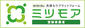 ミツモア